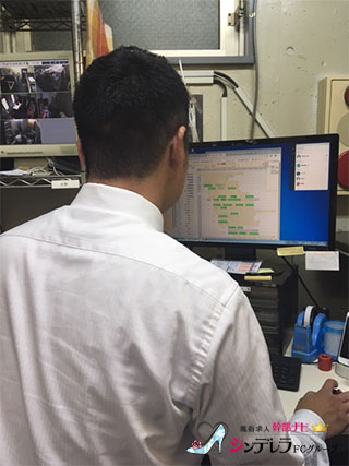 ～「体験入店の準備」について～