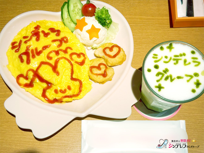 萌え！萌え！ノリアキキュン❤