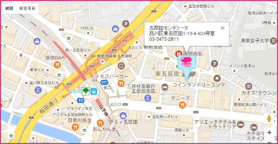 駅近の五反田店