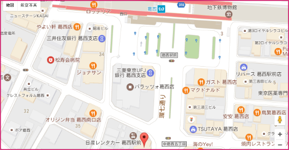 駅近の葛西店