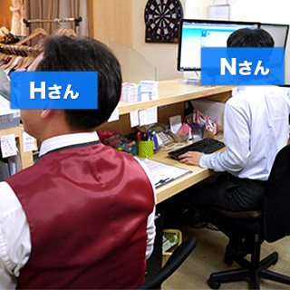 HさんNさん